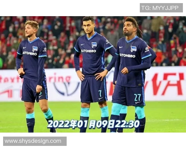 柏林赫塔大胜提升排名，德甲冲击前三势不可挡