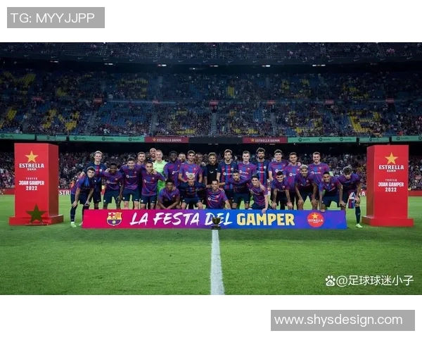 巴塞罗那宣布续约青年队天才梯队，投资青训再下一城