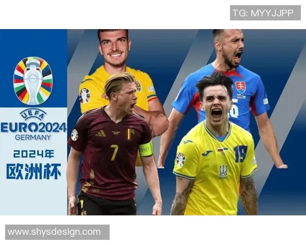 比利时队力克瑞典队，荣耀晋级欧洲杯四强