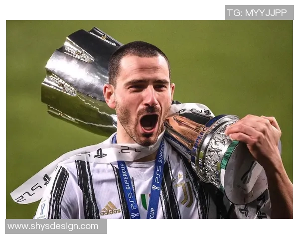 博努奇因伤缺席下场比赛：尤文图斯的防线危机与应对策略