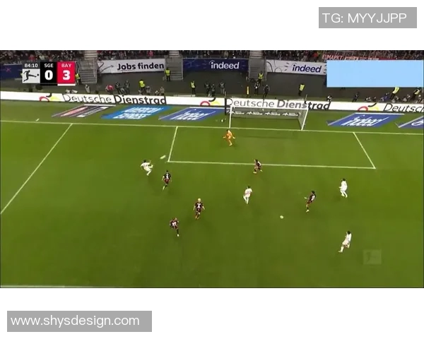 德甲客场恶战，法兰克福一分难求