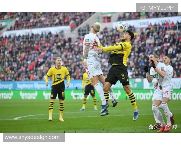 多特反弹！客场绝杀奥格斯堡，重返德甲前四位置