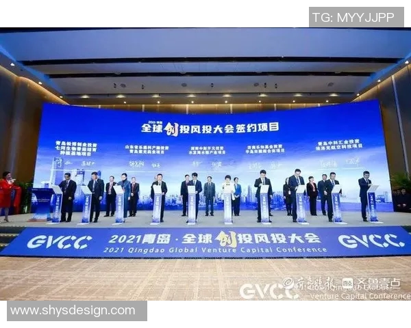 福建浔兴股份签约多项合作项目，助力企业发展