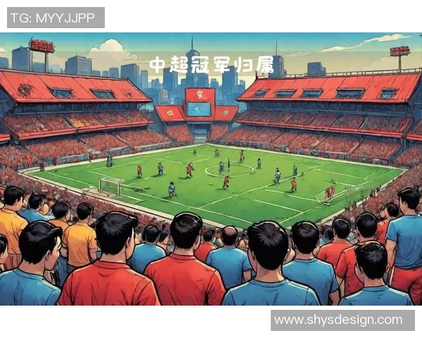 广州恒大主场大胜，登顶中超积分榜，战胜山东鲁能迎来五连胜