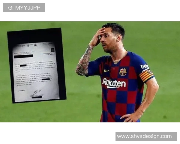 梅西确定离开巴萨，即将加盟曼城，总价达2亿欧元