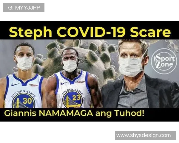 勇士主帅萨拉切斯：我们必须保持团结一致才能取胜