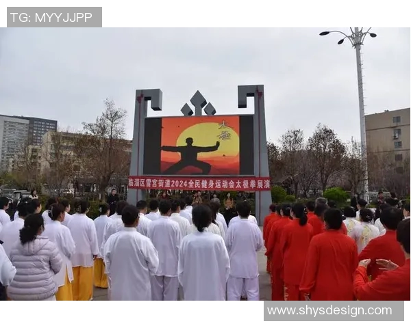 探寻陈式太极拳的深厚文化底蕴与独特技艺传承之路