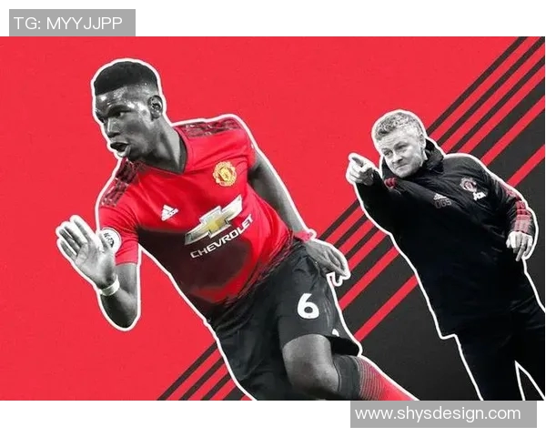 新索尔斯克亚带领曼联冲刺英超冠军，球迷期待新赛季表现