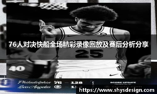 泛亚电竞官网入口