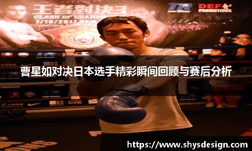 泛亚电竞最新地址