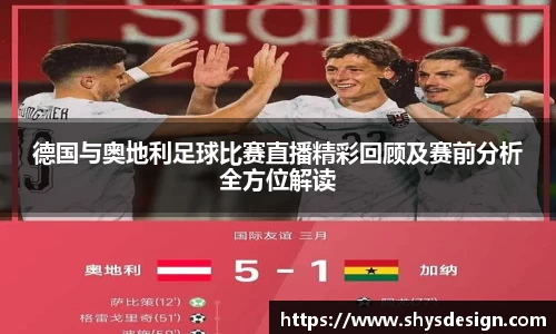 泛亚电竞最新地址