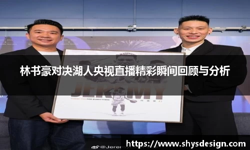 泛亚电竞手机网页版登录