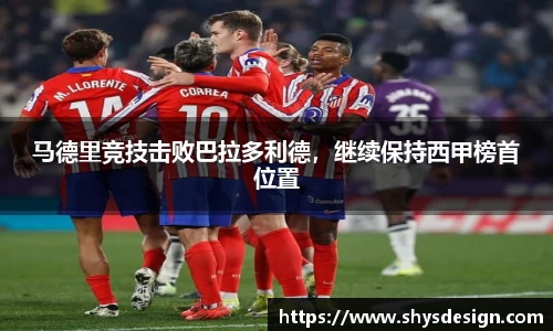 泛亚电竞官网版