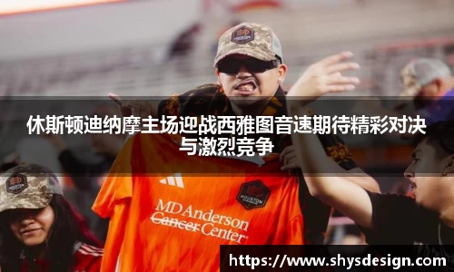 泛亚电竞官网入口