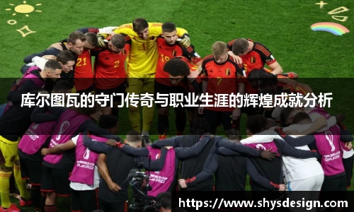 泛亚电竞最新地址