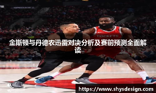 泛亚电竞最新地址