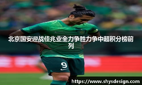 泛亚电竞最新地址