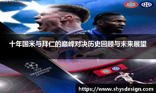 泛亚电竞官网入口