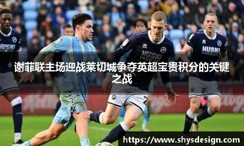 泛亚电竞最新地址