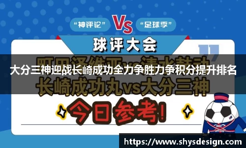 泛亚电竞官网版