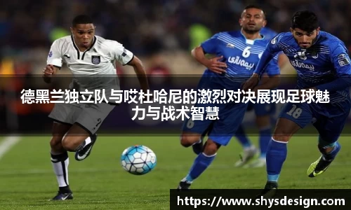 泛亚电竞最新地址