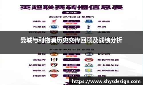 泛亚电竞官网版