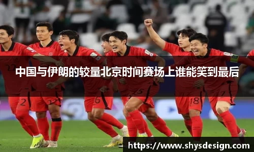 泛亚电竞官网版