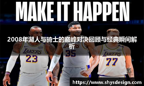 泛亚电竞官网版