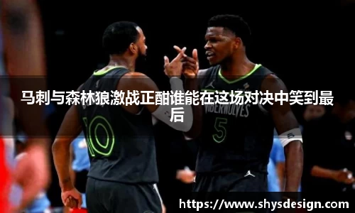 泛亚电竞官网版