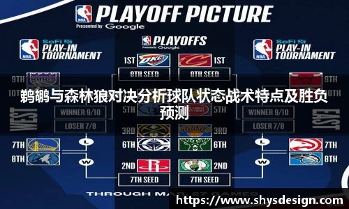 泛亚电竞官网入口