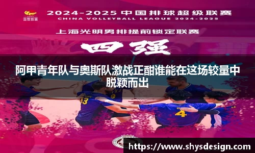 泛亚电竞官网入口