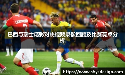 泛亚电竞官网入口