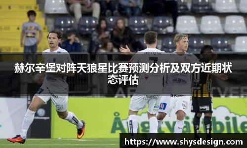 泛亚电竞官网入口