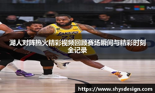 泛亚电竞最新地址