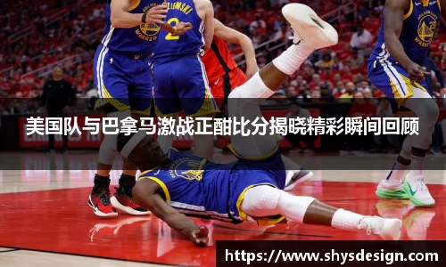 泛亚电竞手机网页版登录