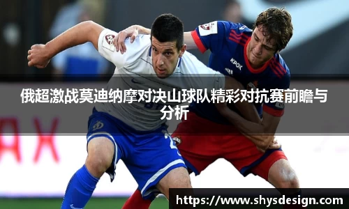 泛亚电竞手机网页版登录