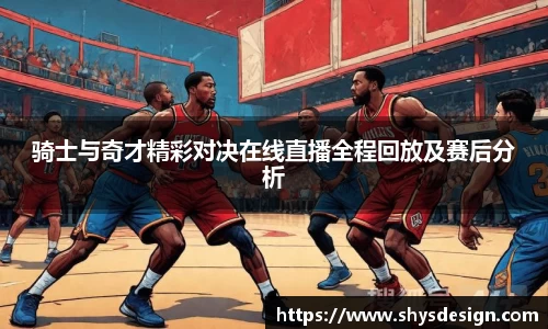 泛亚电竞最新地址