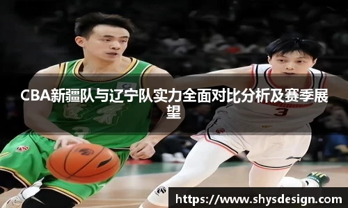 泛亚电竞最新地址