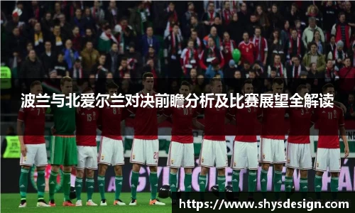 泛亚电竞官网版