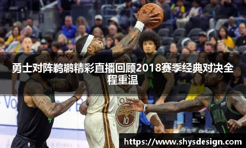 泛亚电竞手机网页版登录