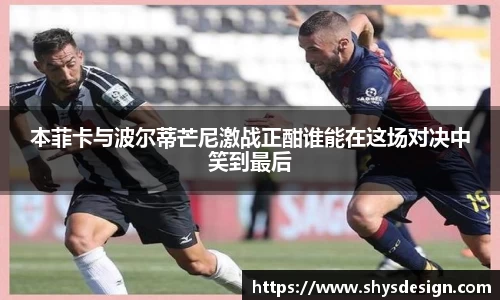 泛亚电竞最新地址