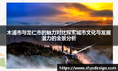 泛亚电竞最新地址