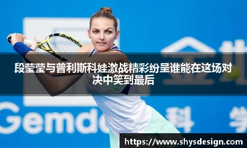 泛亚电竞官网入口